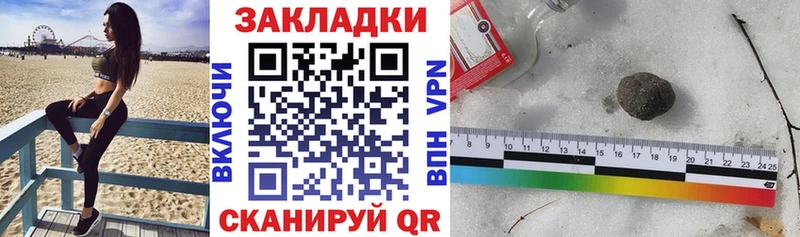 Где купить наркоту Дрезна КОКАИН  Меф  Гашиш  СК  МАРИХУАНА 