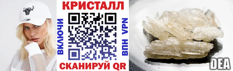 АМФ 98% Дрезна