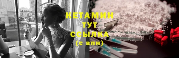 jwh Остров