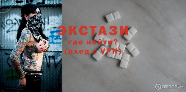 jwh Остров