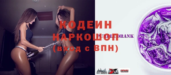 jwh Остров