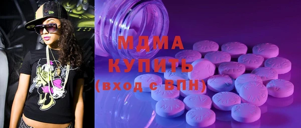 хмурый Алапаевск