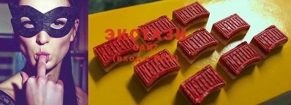 твердый Осташков