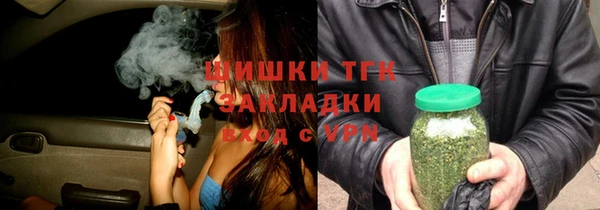 кокаин перу Нягань