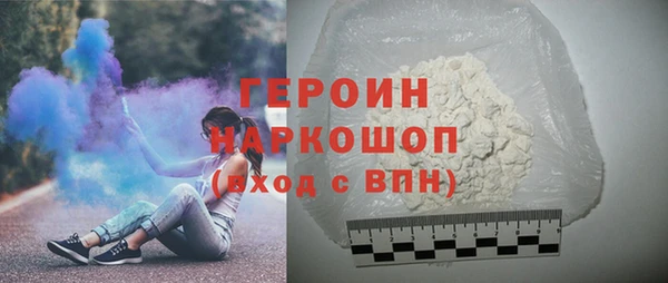 jwh Остров