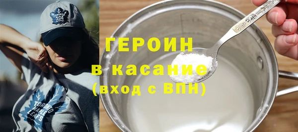 твердый Осташков