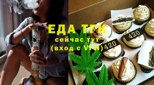 твердый Осташков