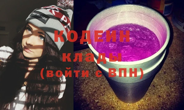 твердый Осташков