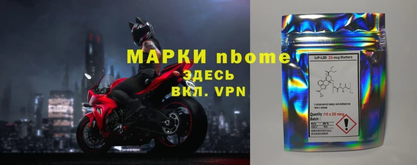 jwh Остров