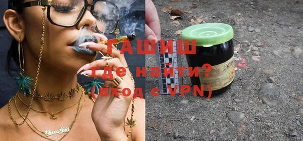 PSILOCYBIN Осинники