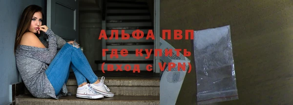 jwh Остров