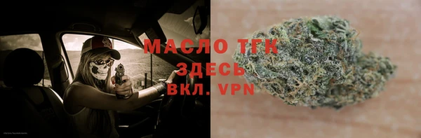 jwh Остров