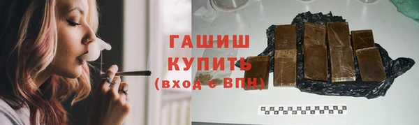 jwh Остров