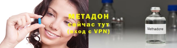 jwh Остров