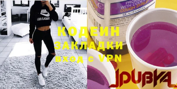 jwh Остров