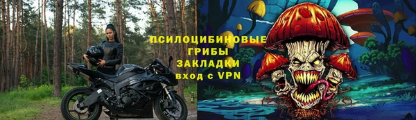 jwh Остров