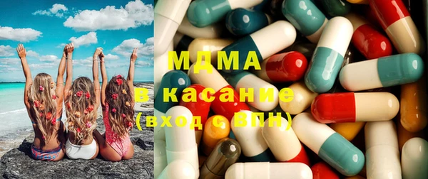 твердый Осташков