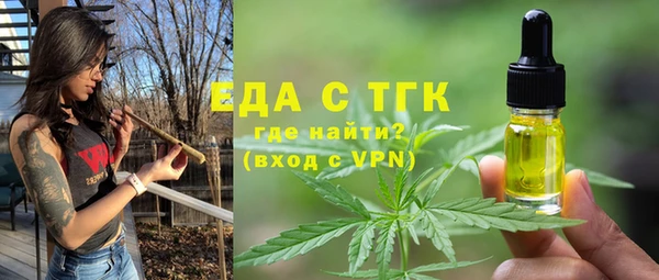 jwh Остров