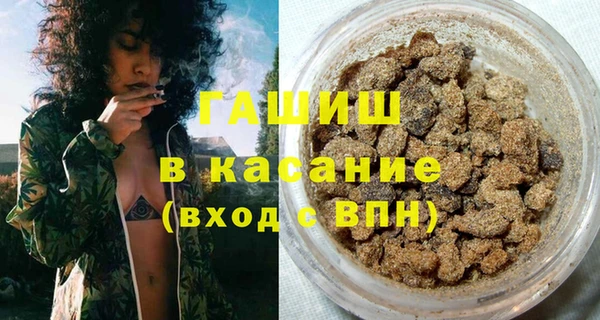 PSILOCYBIN Осинники