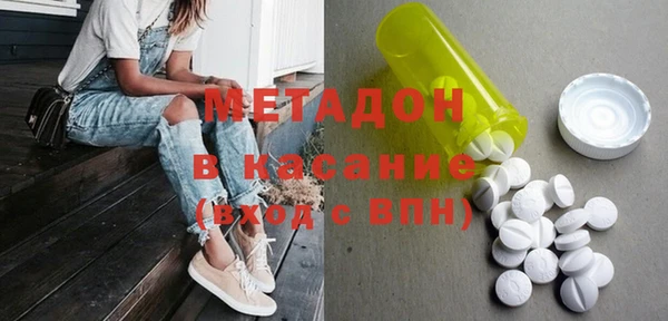 PSILOCYBIN Осинники