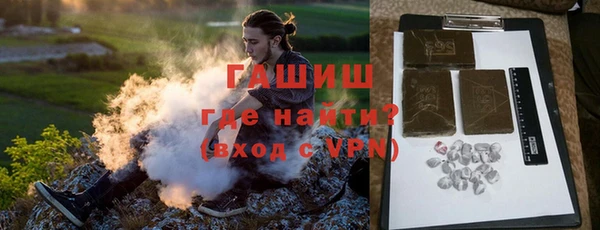 круглые Бугульма