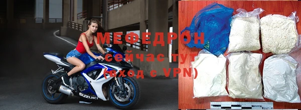 jwh Остров