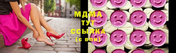 твердый Осташков