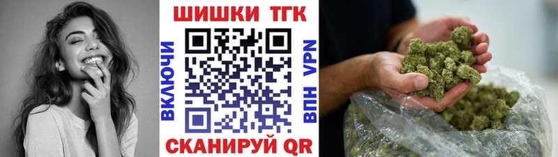 купить наркоту  Дрезна  Бошки марихуана индика 